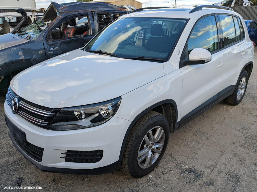 2008-2016 Volkswagen Tiguan Fan
