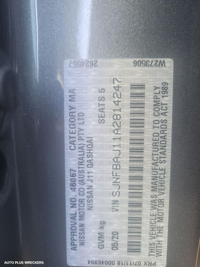 2020 Nissan Qashqai Left Front Lower Control Arm