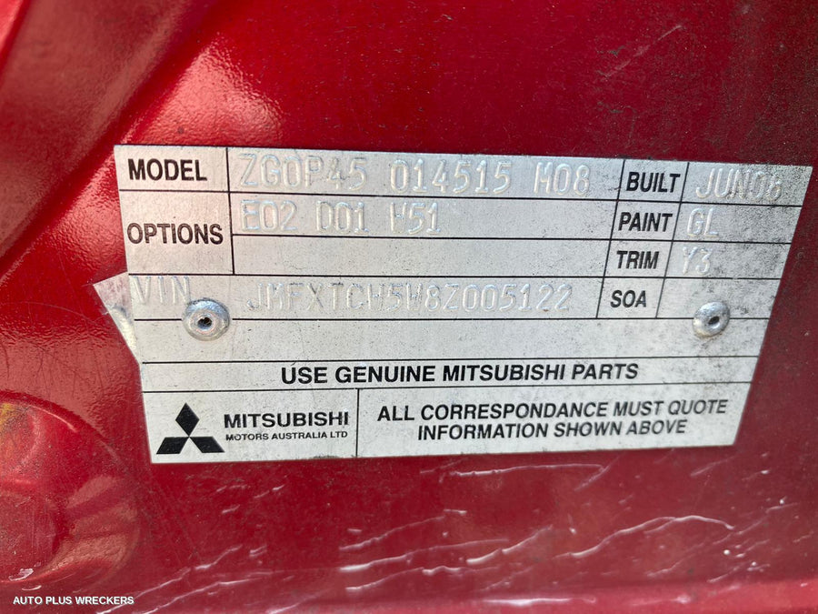 2008 Mitsubishi Outlander Rear Garnish