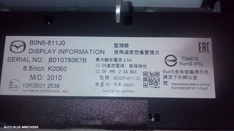 2021 Mazda 3 Radio Cd Dvd Sat Tv