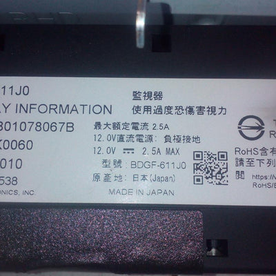 2019-2025 Mazda 3 Radio Cd Dvd Sat Tv