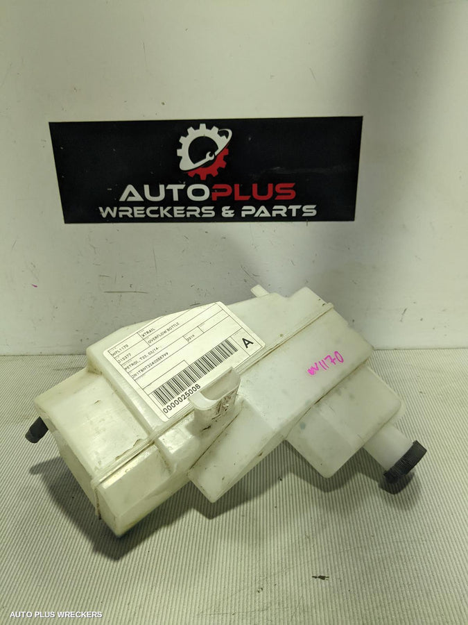 2019 Nissan Xtrail Overflow Bottle