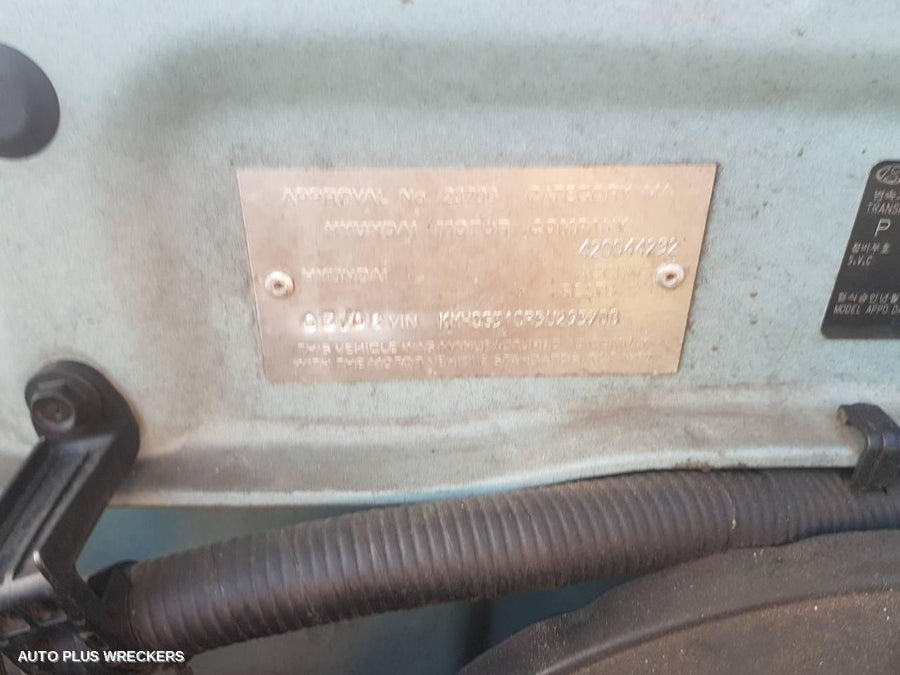 2005 Hyundai Accent Left Door Mirror