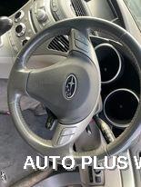 2009 Subaru Tribeca Rear Garnish