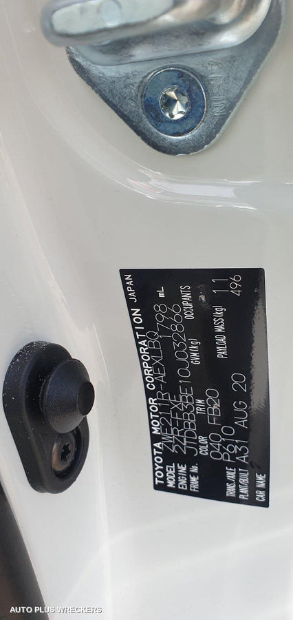 2020 Toyota Corolla Heater Fan Motor