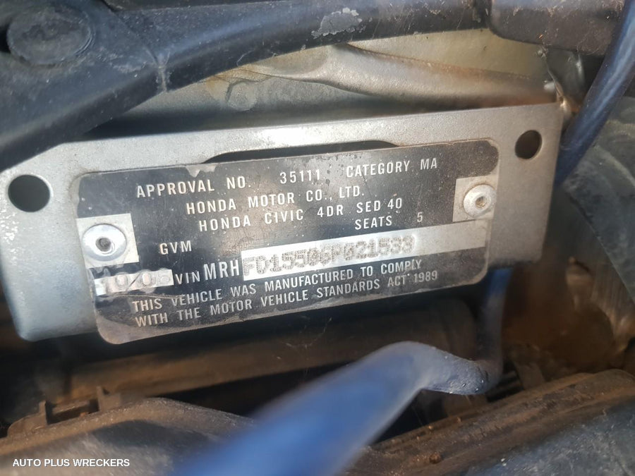 2006 Honda Civic Right Front Door Window