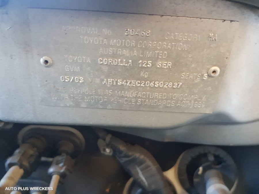 2003 Toyota Corolla Door Boot Gate Lock