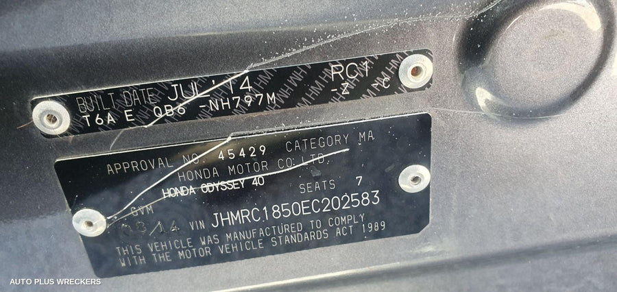 2014 Honda Odyssey Steering Box Rack