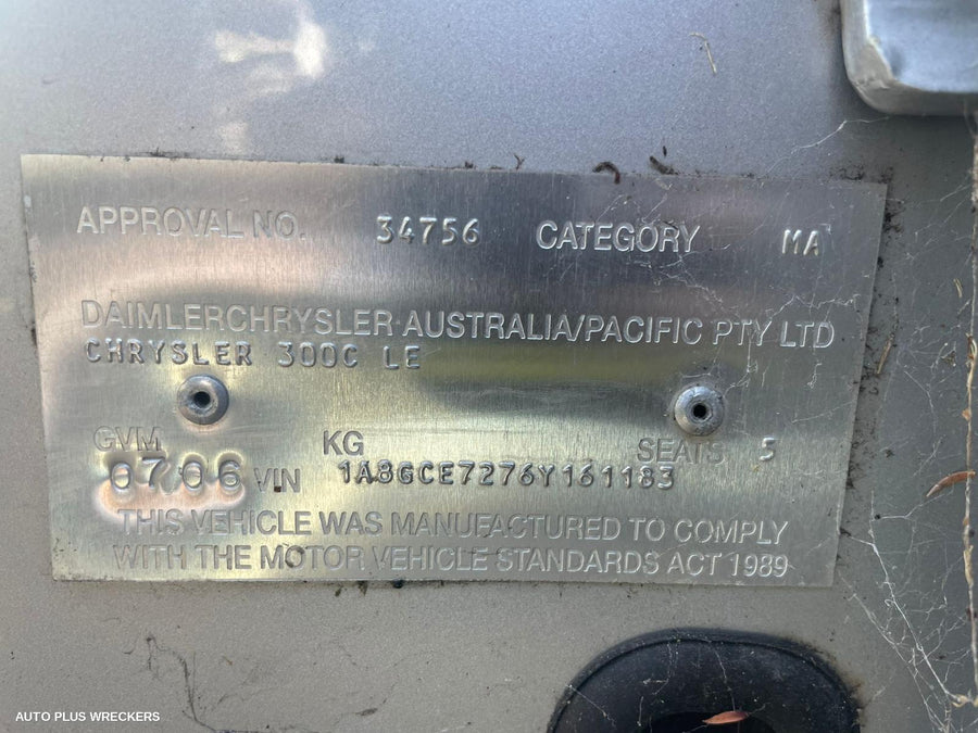 2006 Chrysler 300c Door Boot Gate Lock