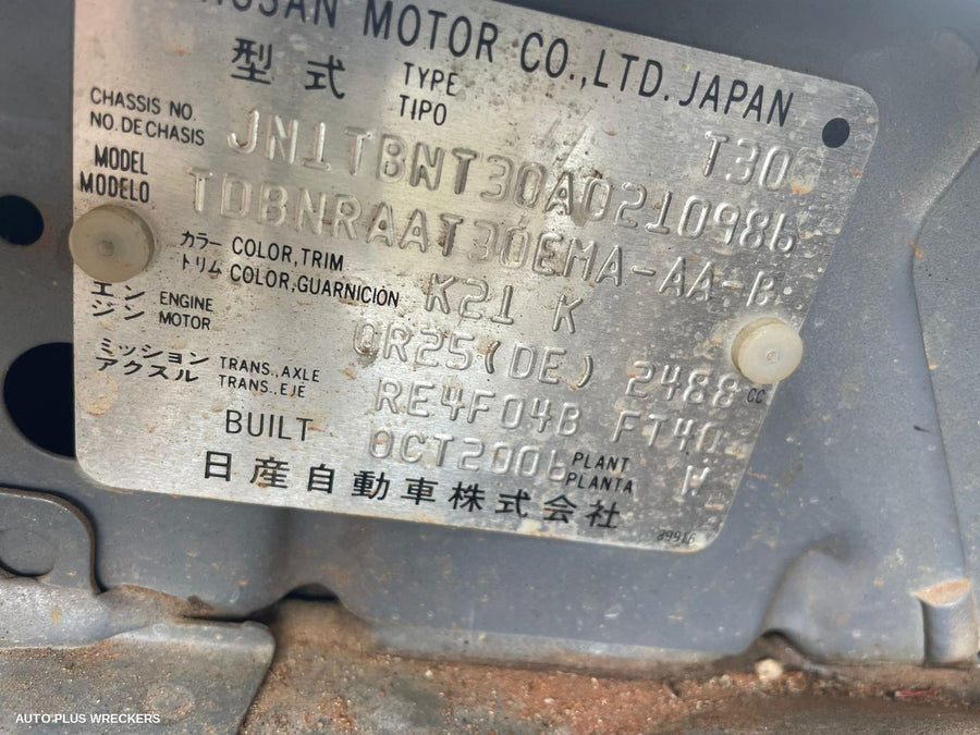 2007 Nissan Xtrail Bonnet