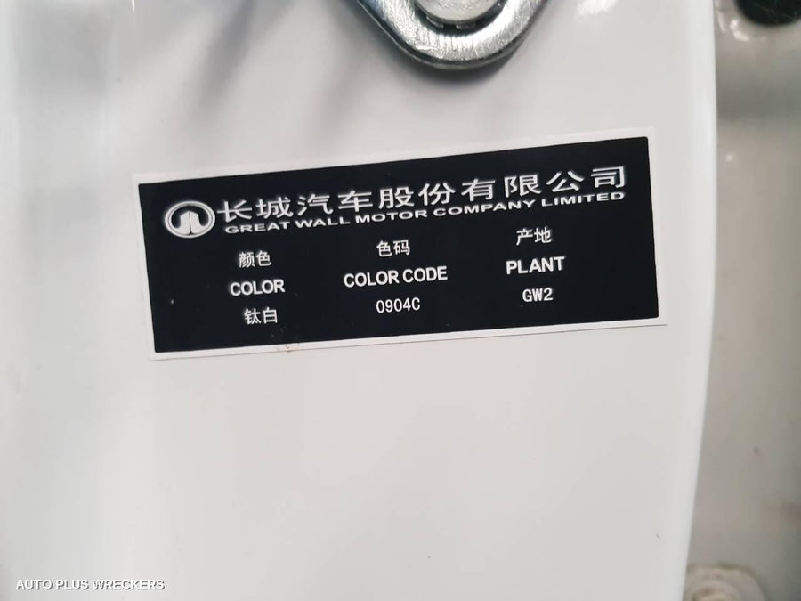 2011 Great Wall X200/x240 Right Rear Door Window