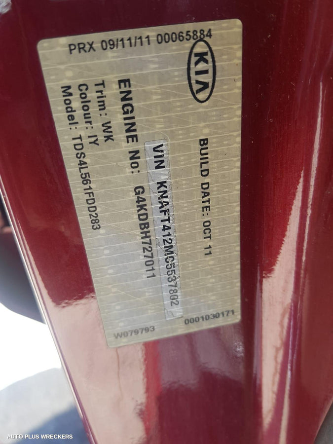 2012 Kia Cerato Right Taillight