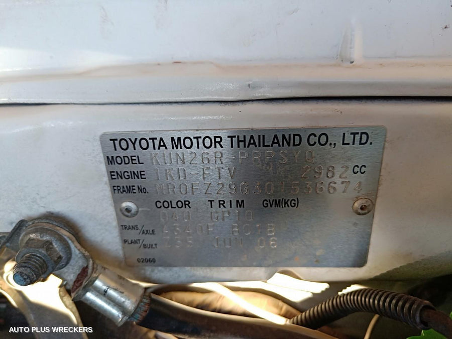 2006 Toyota Hilux Gear Stick Shifter