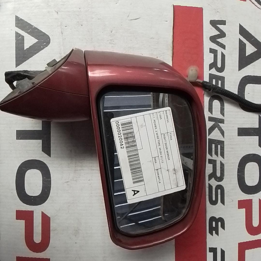2006 Nissan Tiida Right Door Mirror