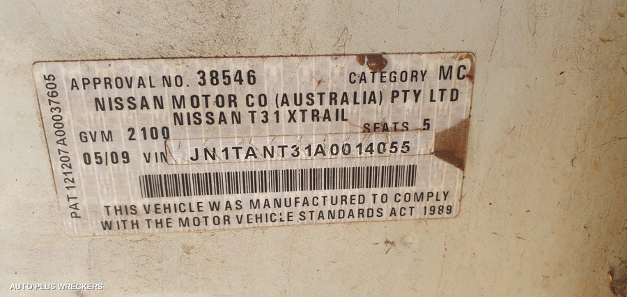 2009 Nissan Xtrail Left Taillight