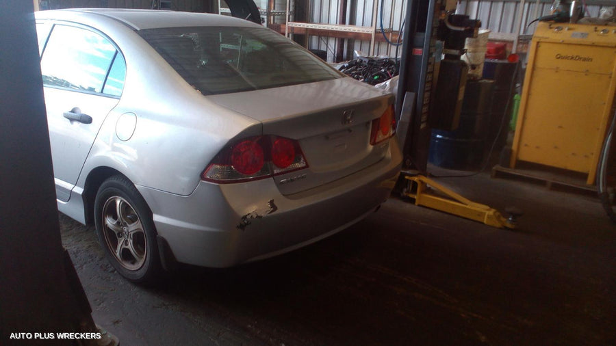 2006 Honda Civic Right Door Mirror