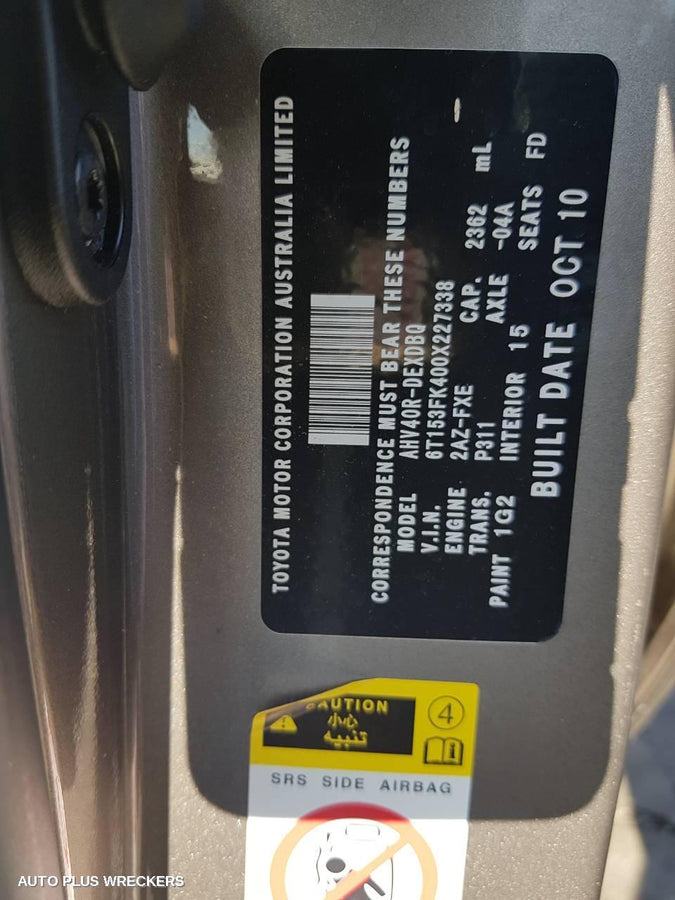 2010 Toyota Camry Left Rear Wnd Reg Motor