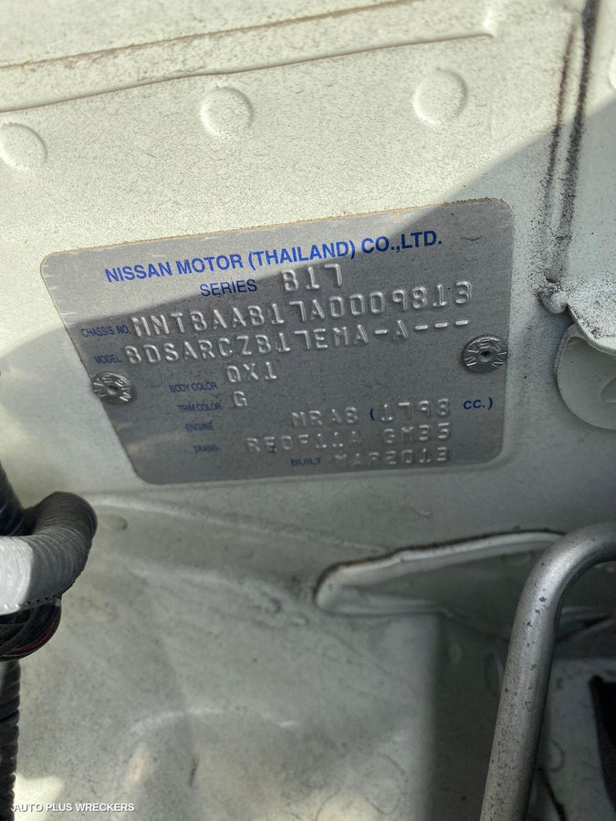 2013 Nissan Pulsar Right Door Mirror