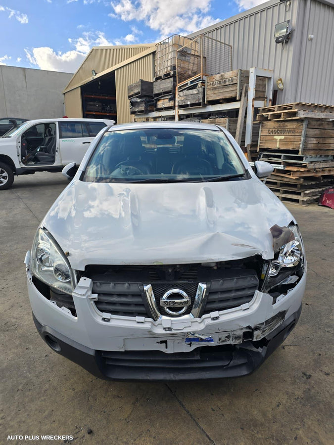 2007-2014 Nissan Dualis Steering Box Rack