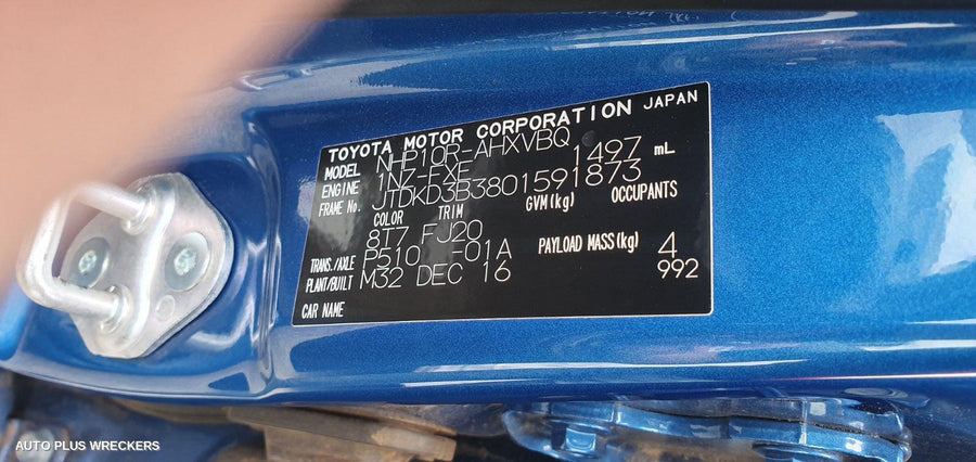 2017 Toyota Prius Fan