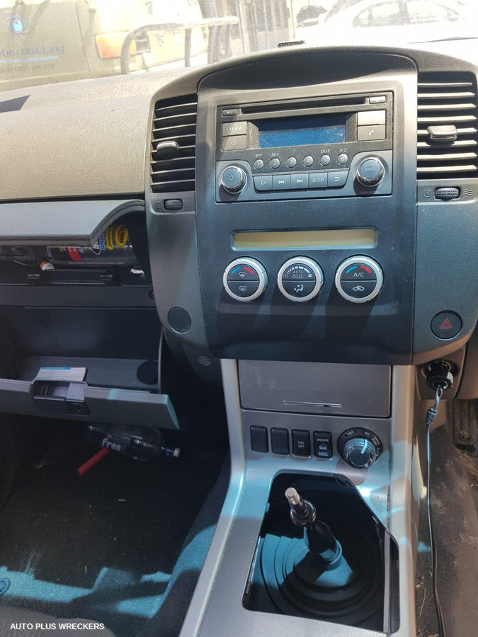 2013 Nissan Navara Door Boot Gate Lock