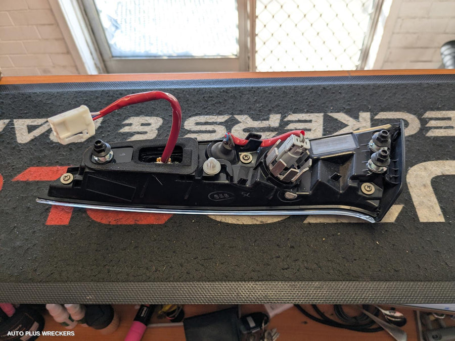 2020 Toyota Corolla Rear Garnish