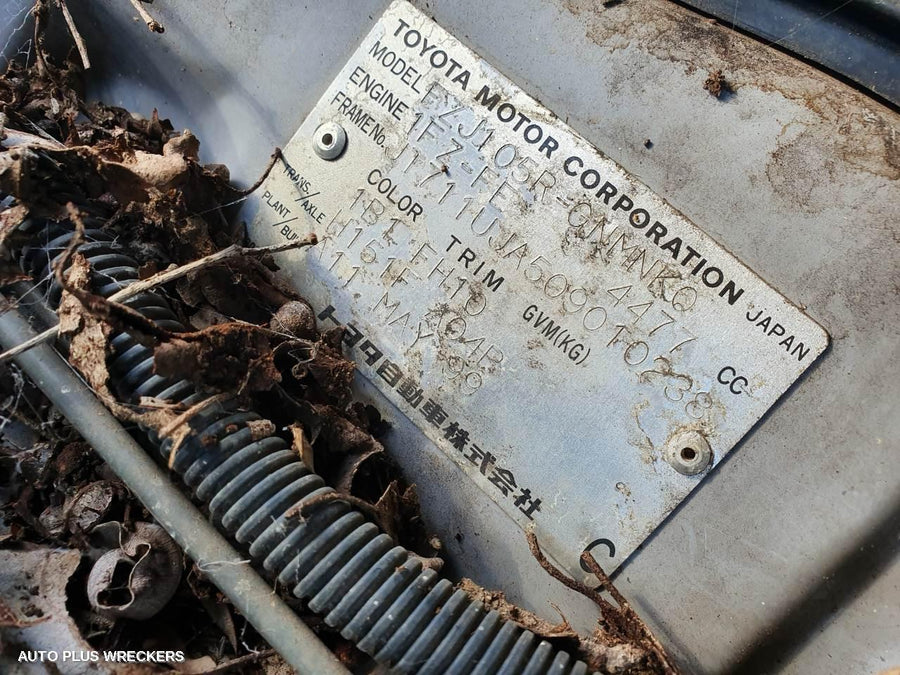 1999 Toyota Landcruiser Left Taillight