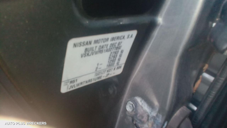 2008 Nissan Pathfinder Steering Box Rack