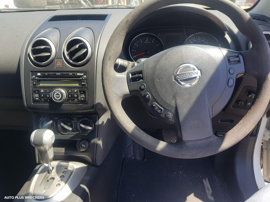 2012 Nissan Dualis Rear Bumper