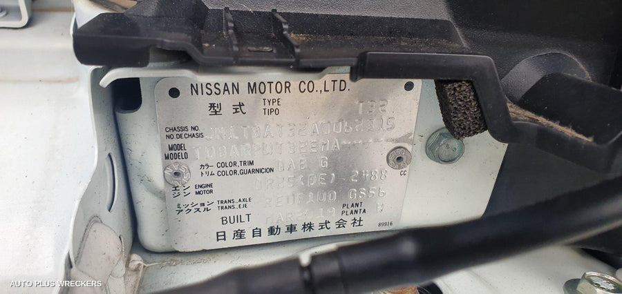 2019 Nissan Xtrail Radio Cd Dvd Sat Tv