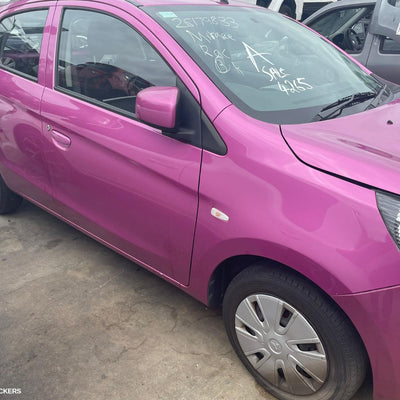 2012-2023 Mitsubishi Mirage Air Cleaner Box