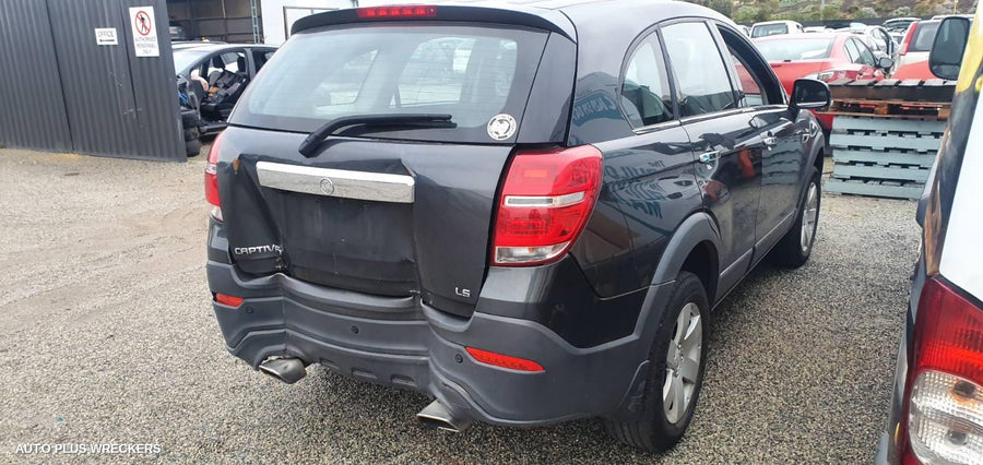 2016 Holden Captiva Overflow Bottle
