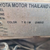 2007 Toyota Hilux Courtesy Light