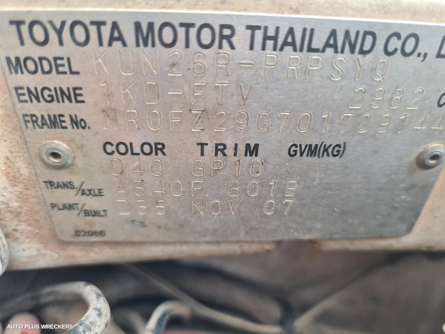 2007 Toyota Hilux Front Seat