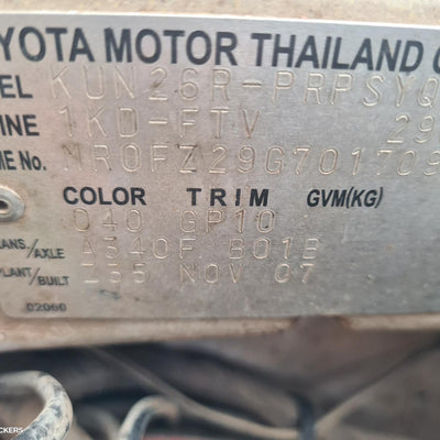 2007 Toyota Hilux Wheel Standard Steel