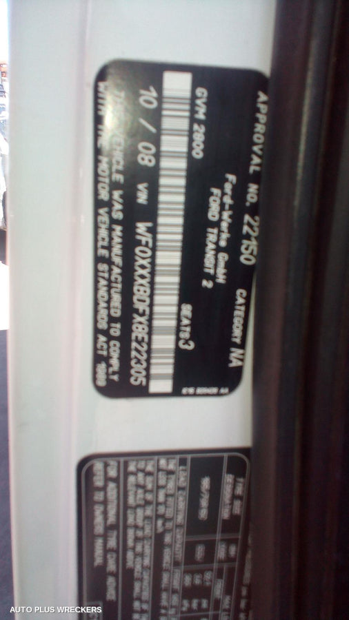 2009 Ford Transit Left Front Door