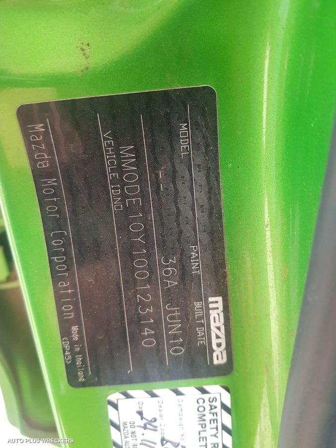 2010 Mazda 2 Overflow Bottle