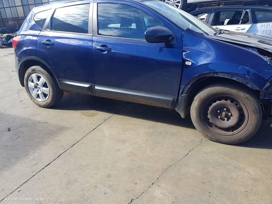 2008 Nissan Dualis Left Front Lower Control Arm