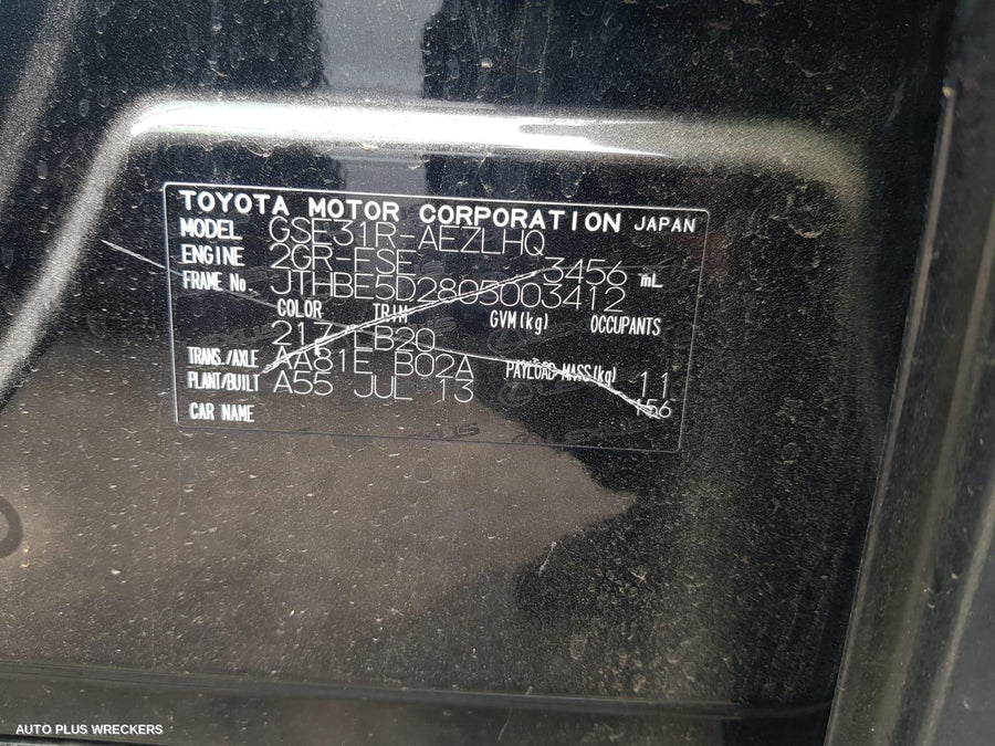 2013 Lexus Is Series Pwr Dr Wind Switch