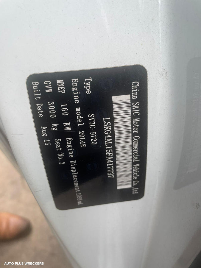 2017 Ldv G10 Rear Diff Assembly