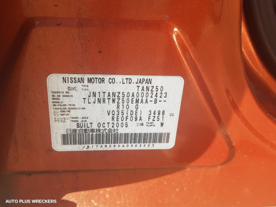 2005 Nissan Murano Left Door Mirror