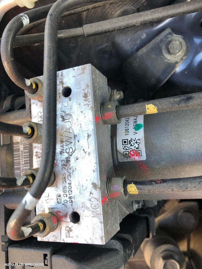 2009 Honda Crv Door Boot Gate Lock