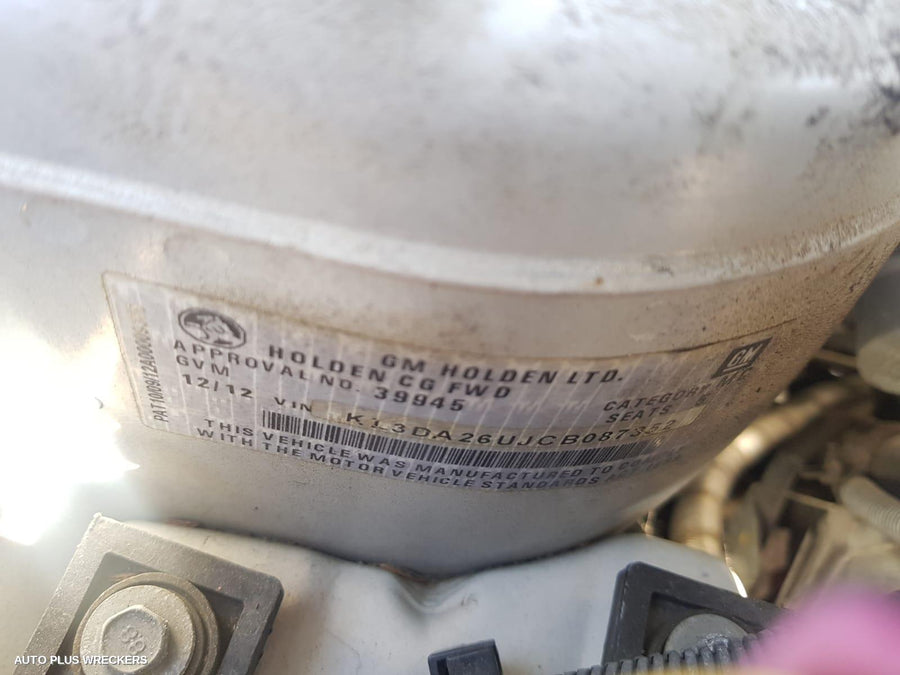 2013 Holden Captiva Washer Bottle