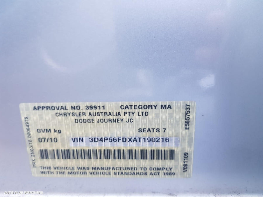 2010 Dodge Journey Rear Garnish