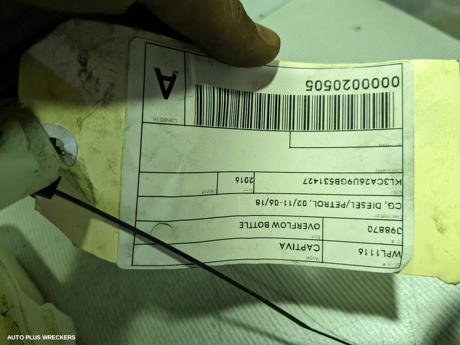 2016 Holden Captiva Overflow Bottle