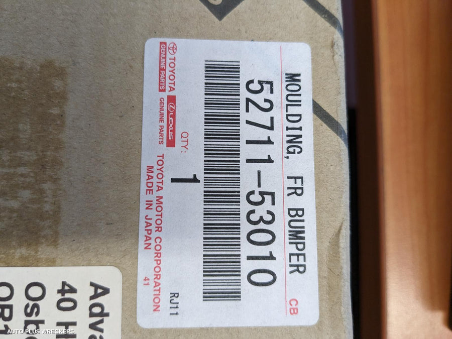 2007 Lexus Is250/is250c Grille