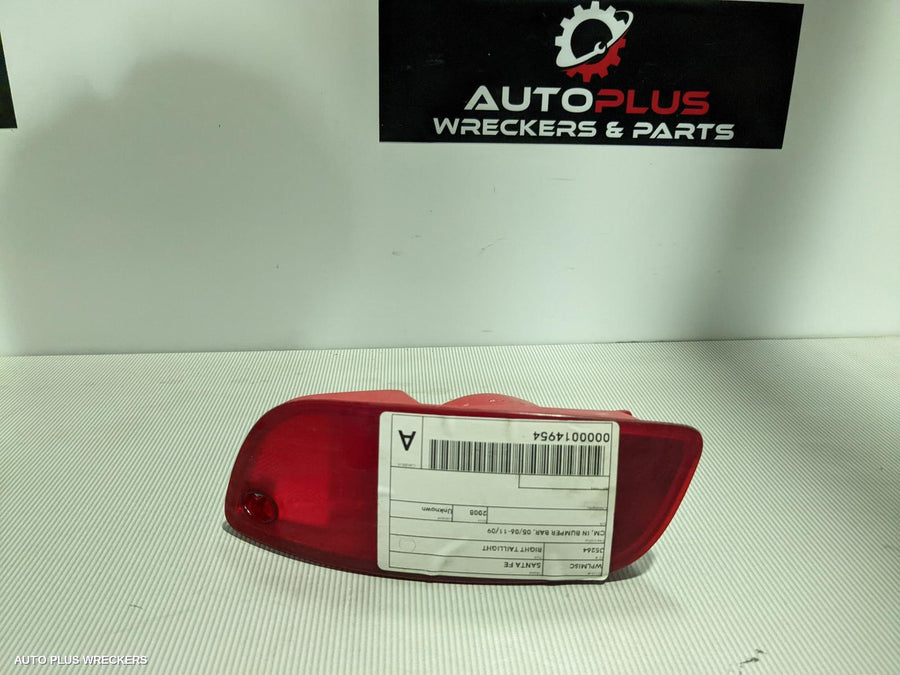 2008 Hyundai Santa Fe Rear Garnish