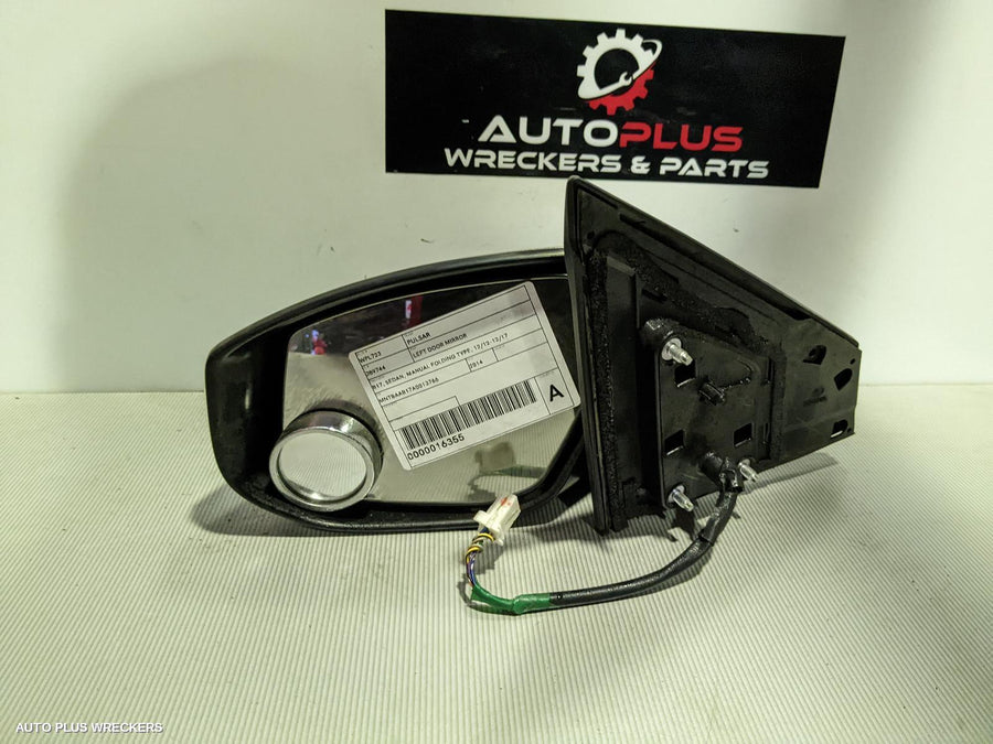 2012-2017 Nissan Pulsar Left Door Mirror