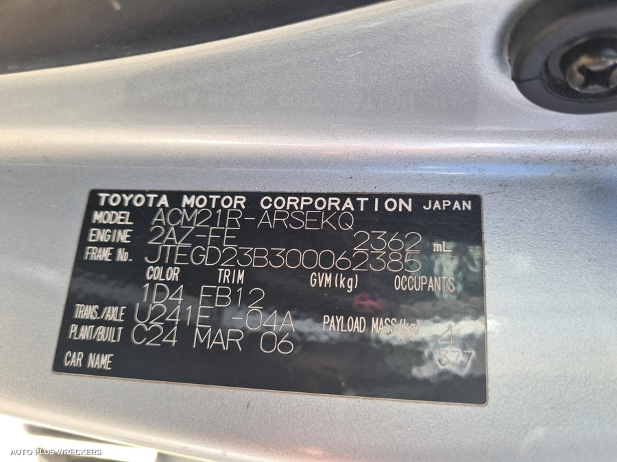 2006 Toyota Avensis Heater Fan Motor