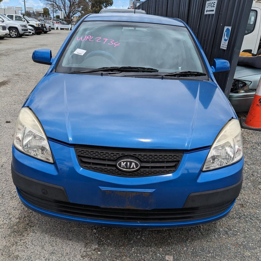 2005-2011 Kia Rio Parcel Shelf Cargo Blind